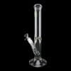 12" Heavy Wall Straight Water Pipe - 02